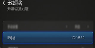 沙发管家手机版app下载