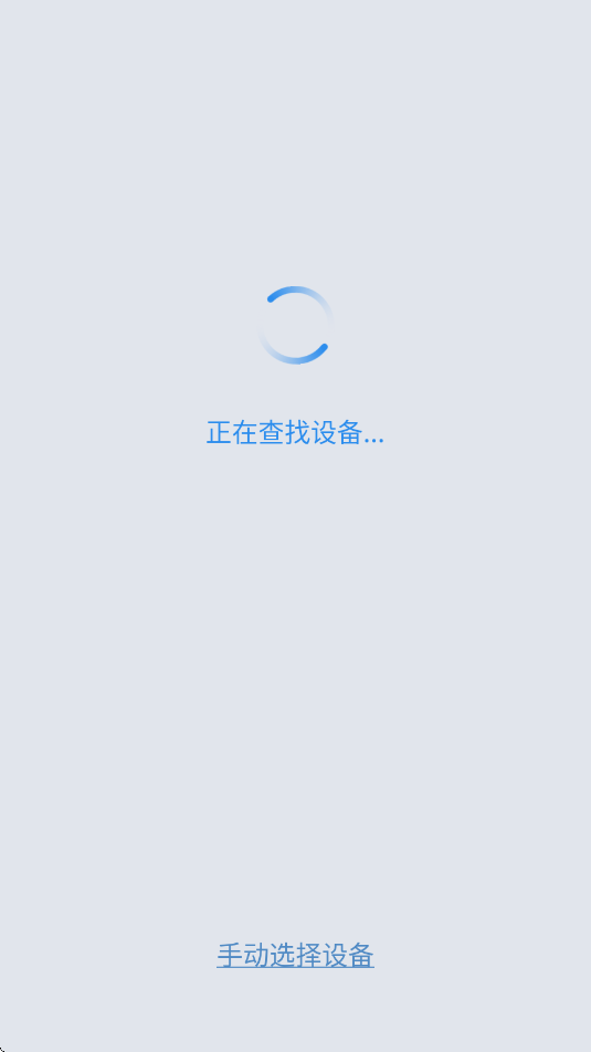 沙发管家