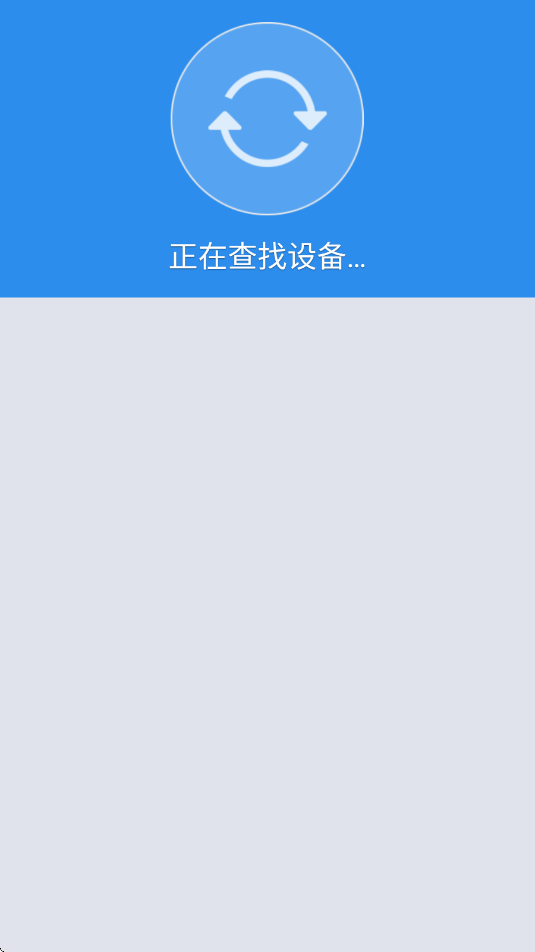 沙发管家