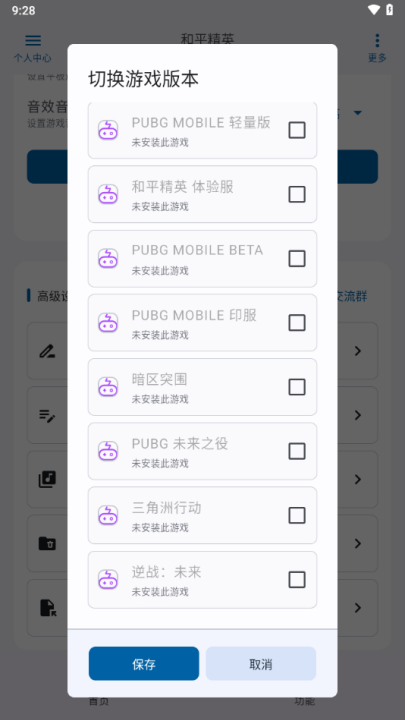 优画工具箱
