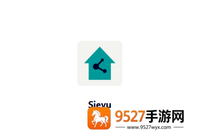 Sieyu app