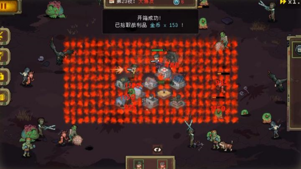 黎明之前