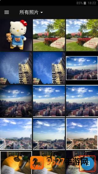 photoshop下载安卓版(Adobe Photoshop Express)