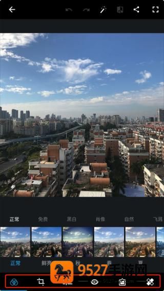 photoshop下载安卓版(Adobe Photoshop Express)