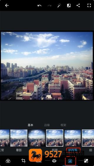 photoshop下载安卓版(Adobe Photoshop Express)