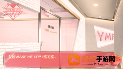 蜜糖担当免费下载(蜜糖担当[清软]完结)