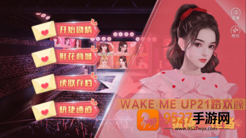 蜜糖担当免费下载(蜜糖担当[清软]完结)