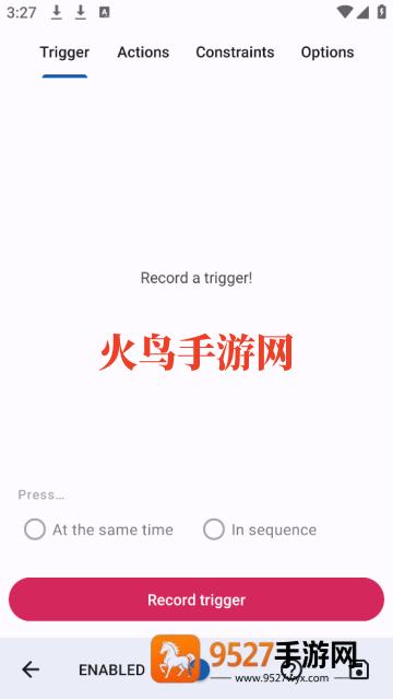 Key Mapper软件