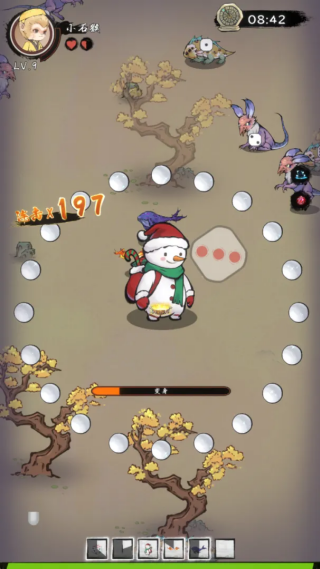 西游志山海战纪