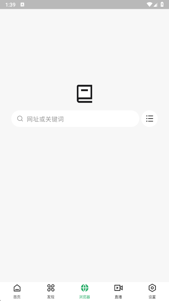 奇点阅读