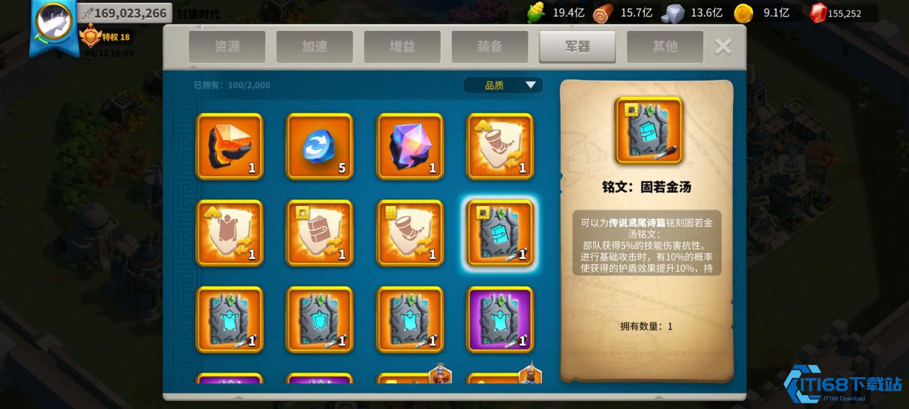 驿站购物高效决策指南【测评】
