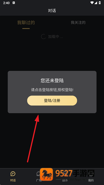 ai梦境伴聊app免费