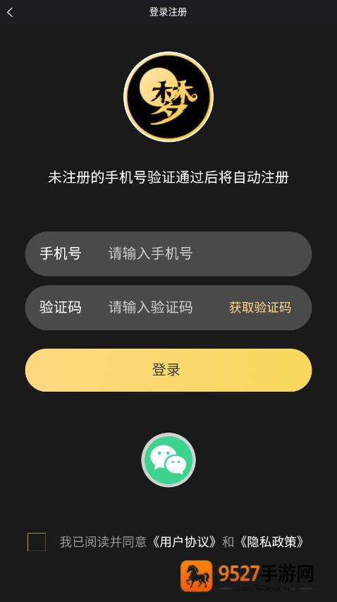 ai梦境伴聊app免费