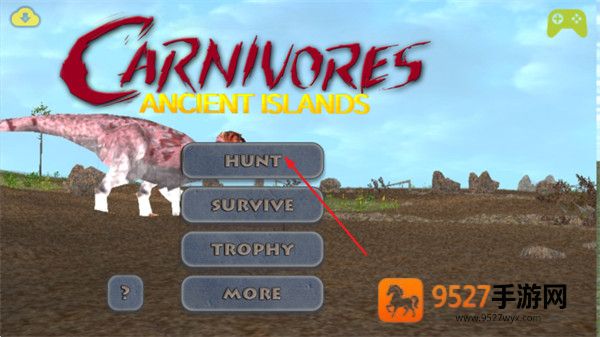 食肉动物古代岛游戏(Carnivores)