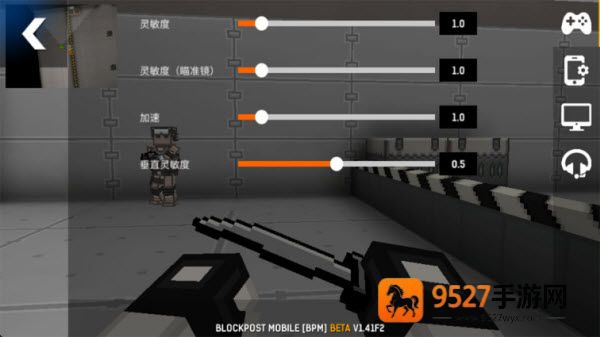 碉堡射击内置mod菜单最新版