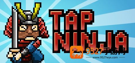 Tap Ninja安装器