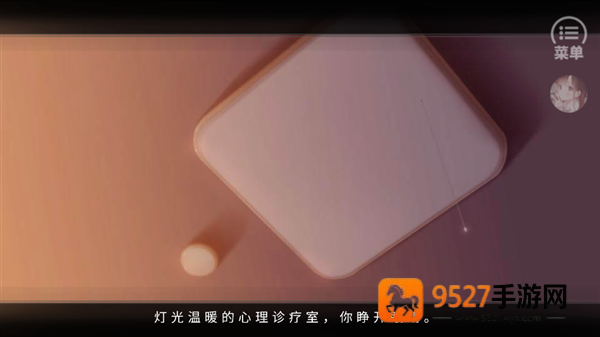 恋爱选择困难症游戏