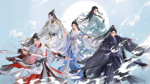 仙生结
