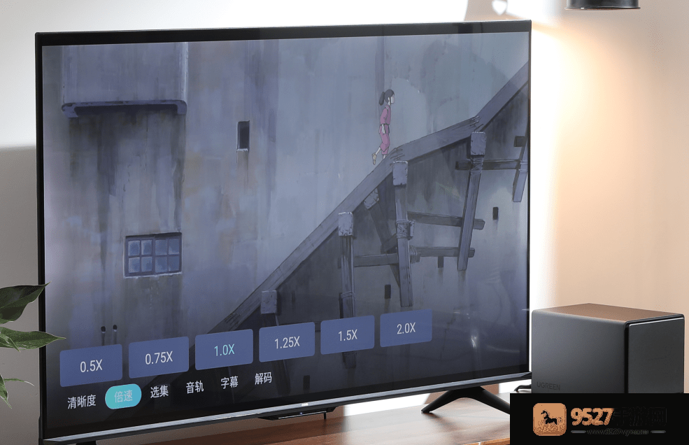 绿联私有云TV客户端