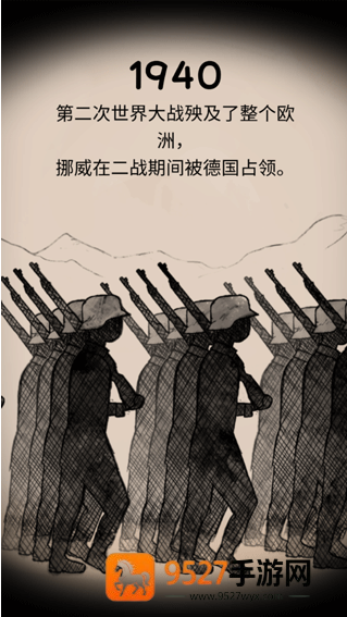 我的孩子生命之泉内置mod菜单最新版