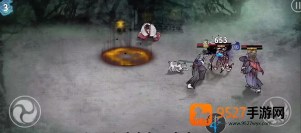 浪人末代武士无限勾玉钻石