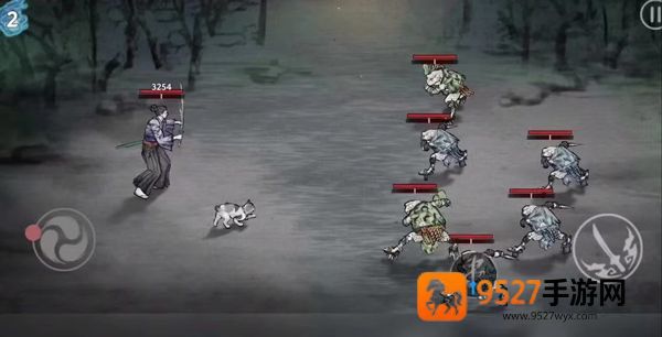 浪人末代武士无限勾玉钻石
