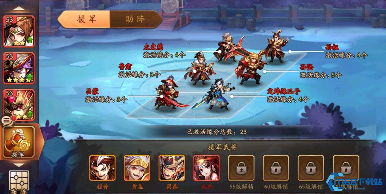 突破百级壁垒-速升攻略全解析【分享】