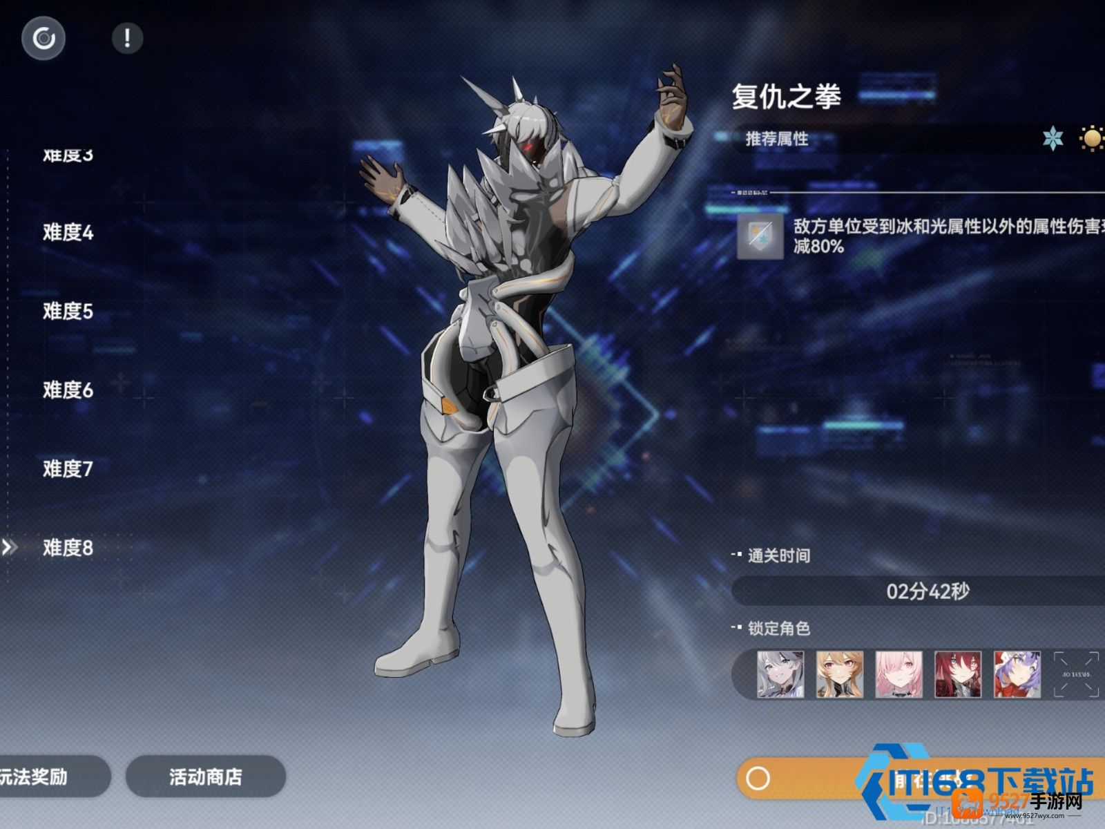 提尔操作指南圣树神系近战角色玩法策略