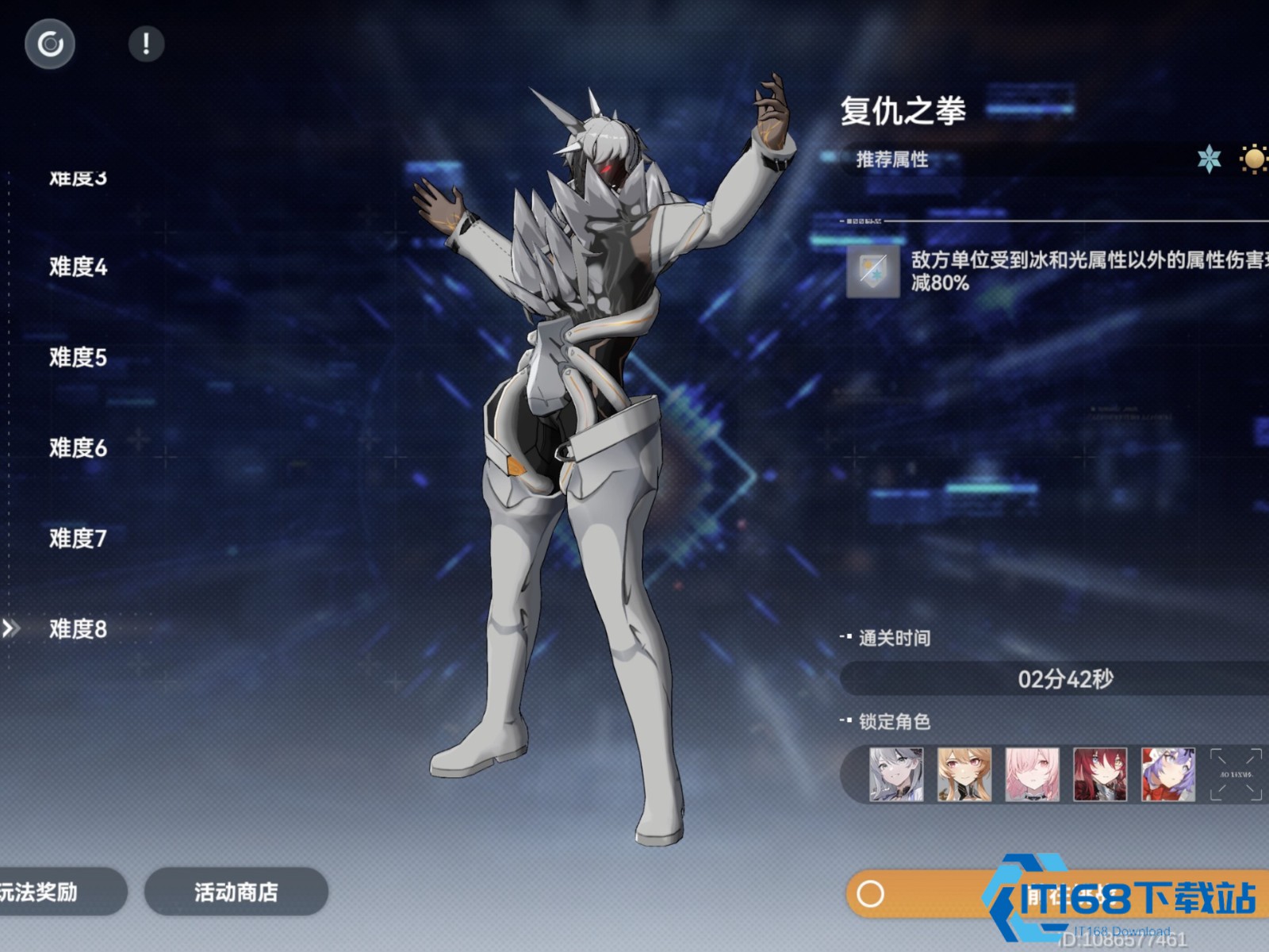 提尔操作指南圣树神系近战角色玩法策略【全面指导】