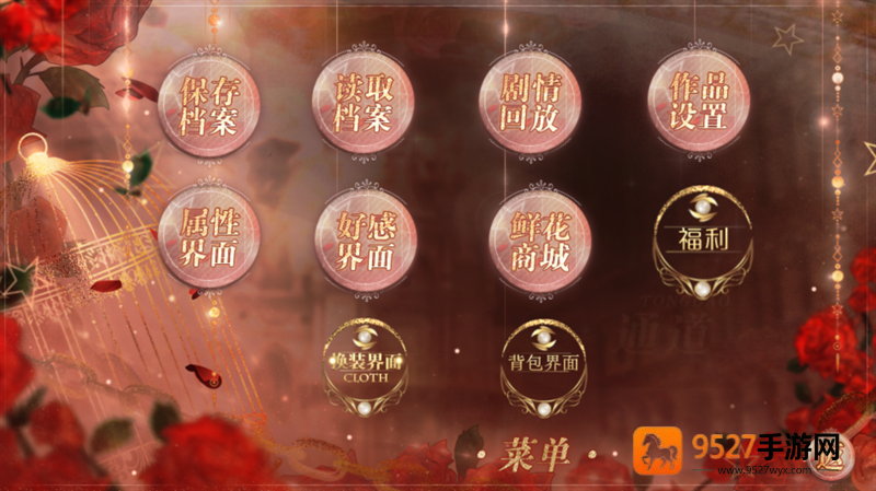 偷心天使金手指(偷心天使［清软］完结)