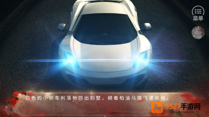 偷心天使金手指(偷心天使［清软］完结)