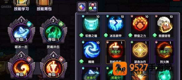 我的勇者内置mod菜单(MyHeroes：sea)