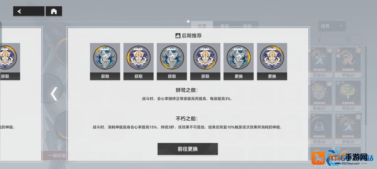 觅影双芯流