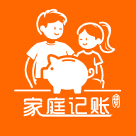 家庭记账宝app