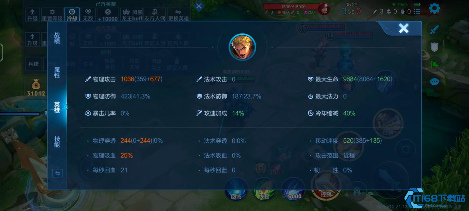 闪电匕首亚瑟：沉默暴击流，娱乐局收割利器！【玩法】