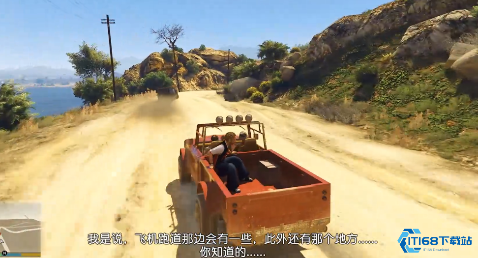 GTA5-中崔佛菲利普解锁全攻略与任务大冒险【测评】