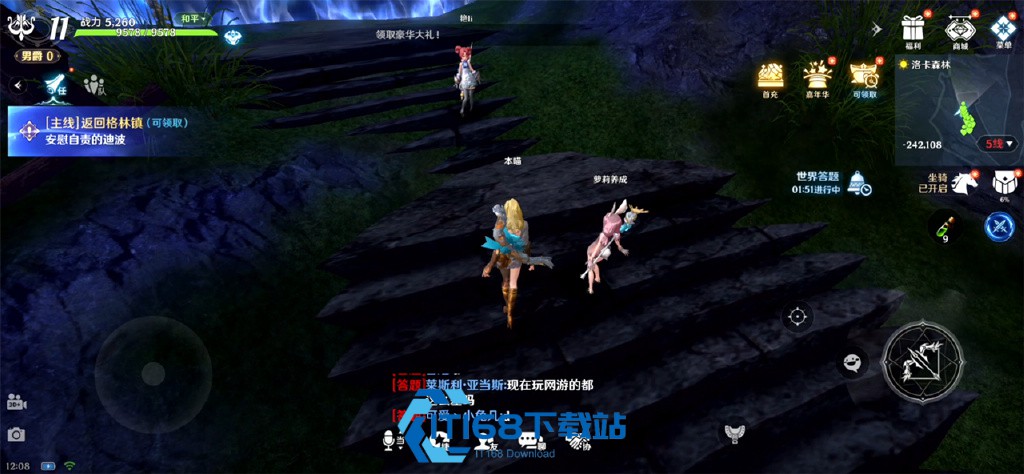 重剑士火风光三系职业指南-单刷团战竞技全维度盘透【技巧提升】