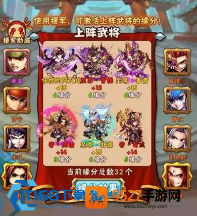 少年三国志法券核心攻略从获取到兑换的必修课