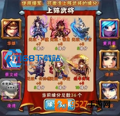 少年三国志法券核心攻略从获取到兑换的必修课