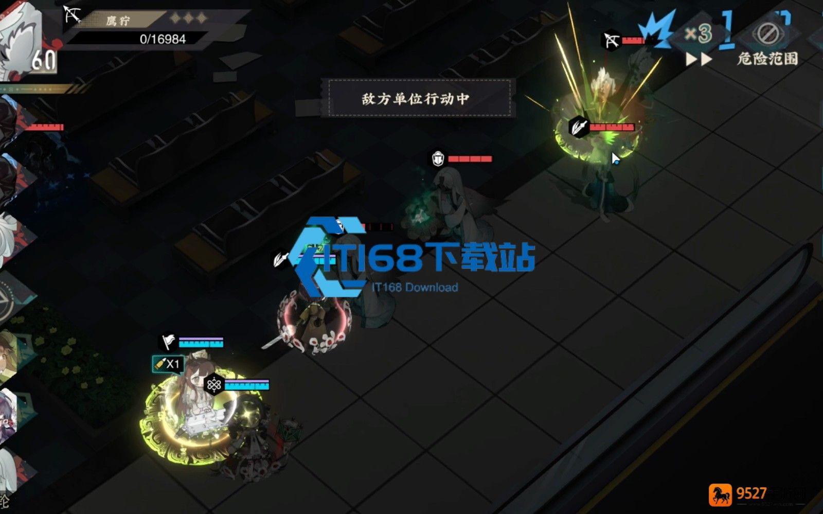 商周十供器者深造装备全攻略