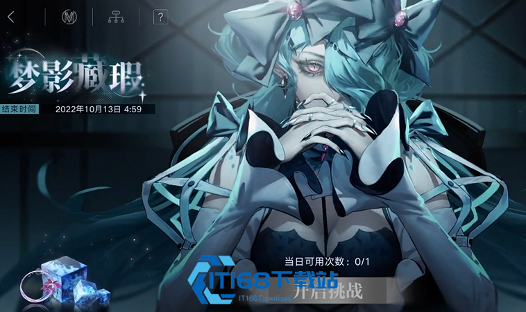 无期迷途催眠室攻略-小店手把手教你启动疯狂结晶生产【养成指南】