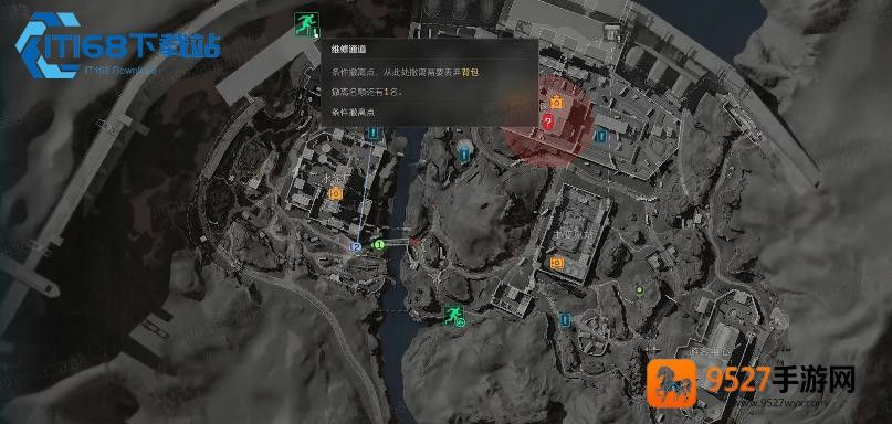 暗区突围撤离点绝密攻略