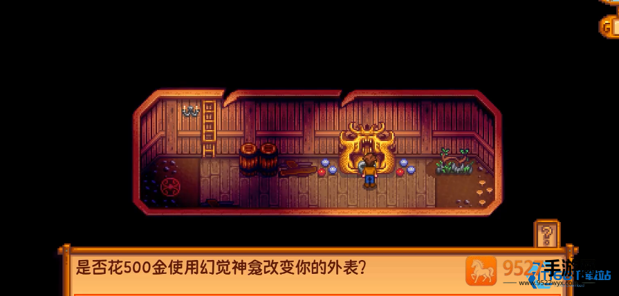解锁星露谷的秘密通道