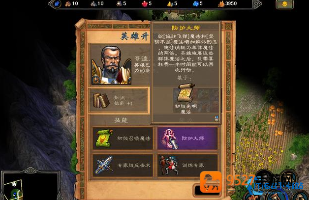 人族无敌冲锋终极技能深度培养指南