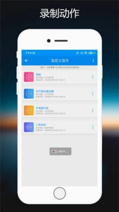 小布助手