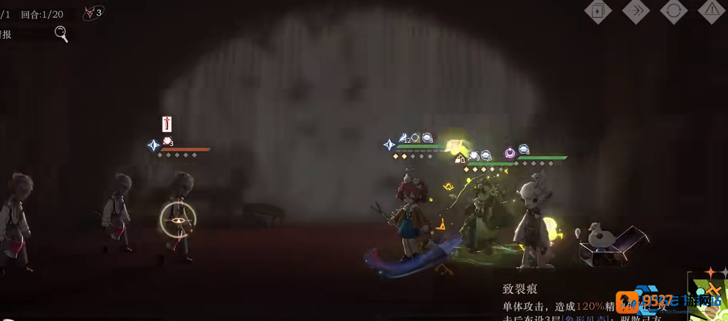 贝壳掌控师图图石子