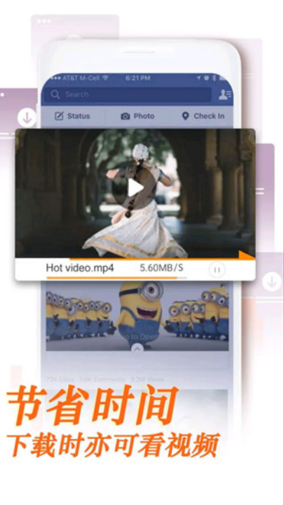 uc浏览器国际版