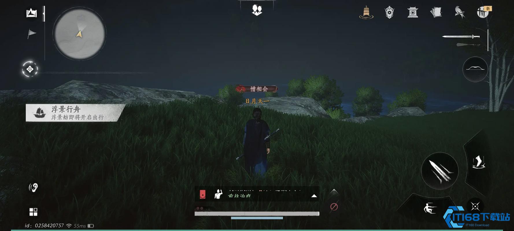 走火入魔别慌张！入魔二重全攻略指南【<font color=red>完</font>全解析】