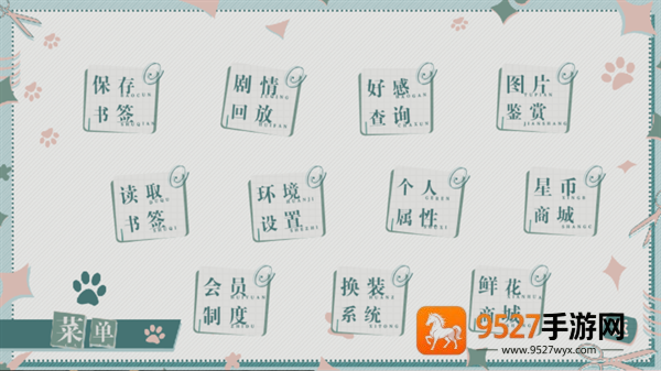 校宠金手指(校宠［清软］完结)