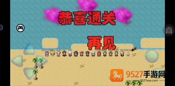 阿比斯的宝藏游戏(阿比斯的宝藏免费体验版)
